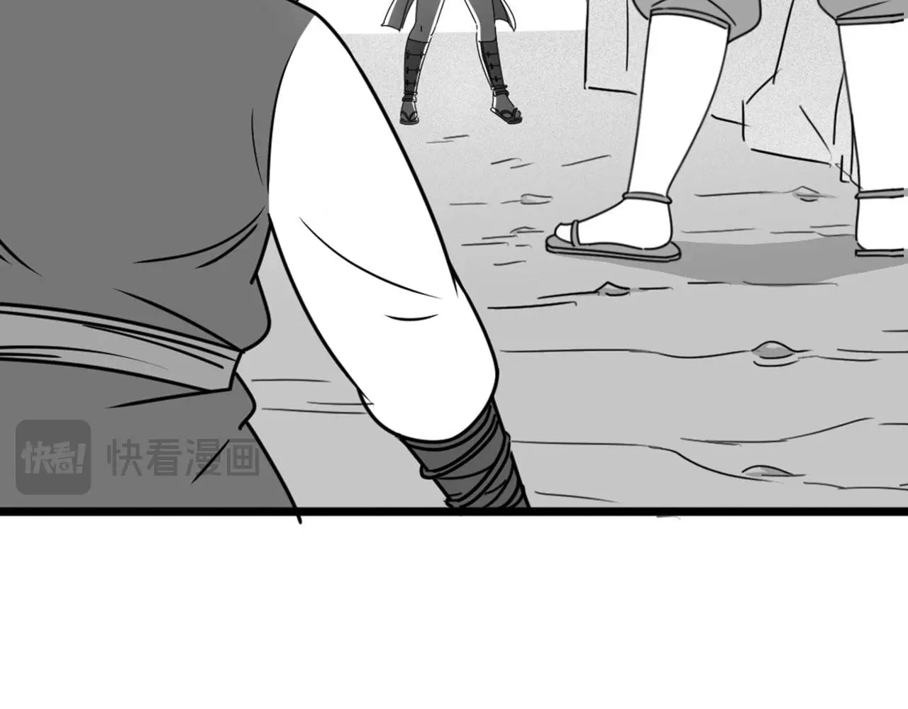28白狼之耻185