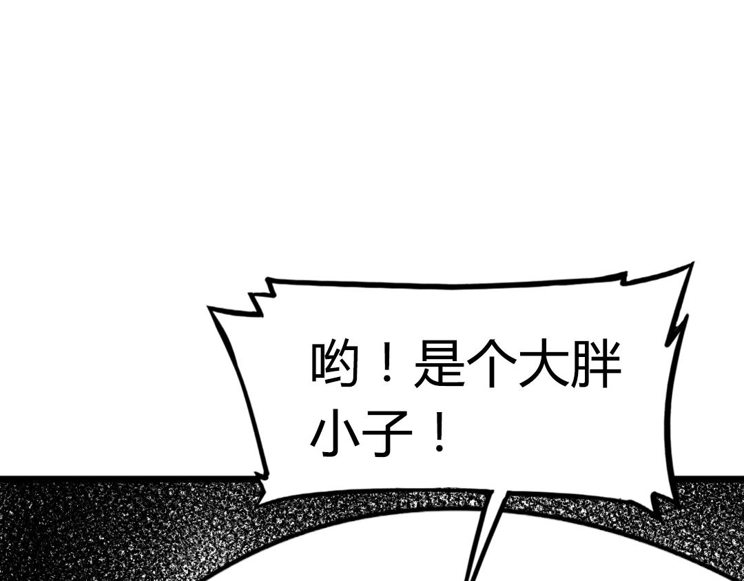 01关于我行侠仗义被打237