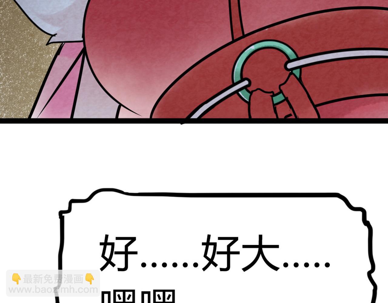 07失踪的县志在哪里！274