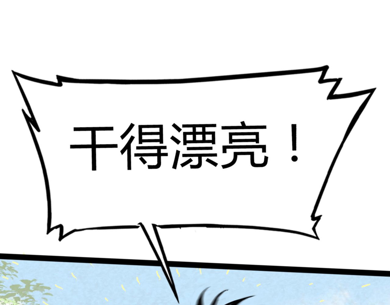 04你是风儿，我是沙187