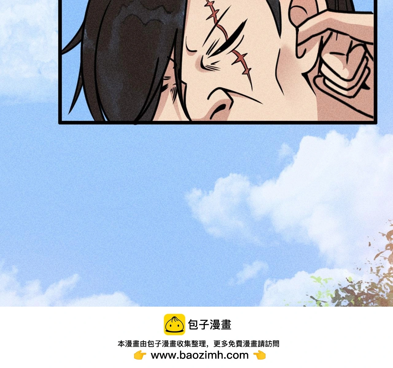 20黑风寨克星49