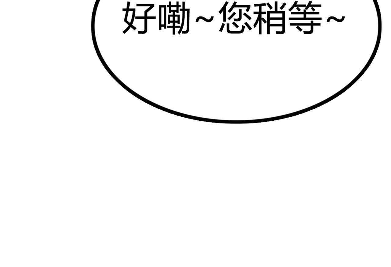 06大人你听我狡辩!!239