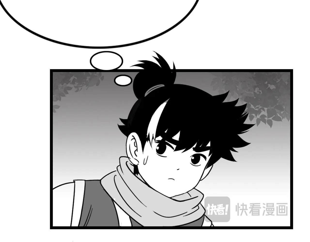 27天罗舜狱杀72