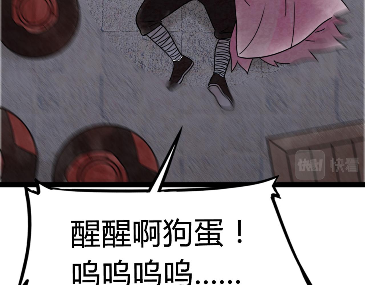 07失踪的县志在哪里！253