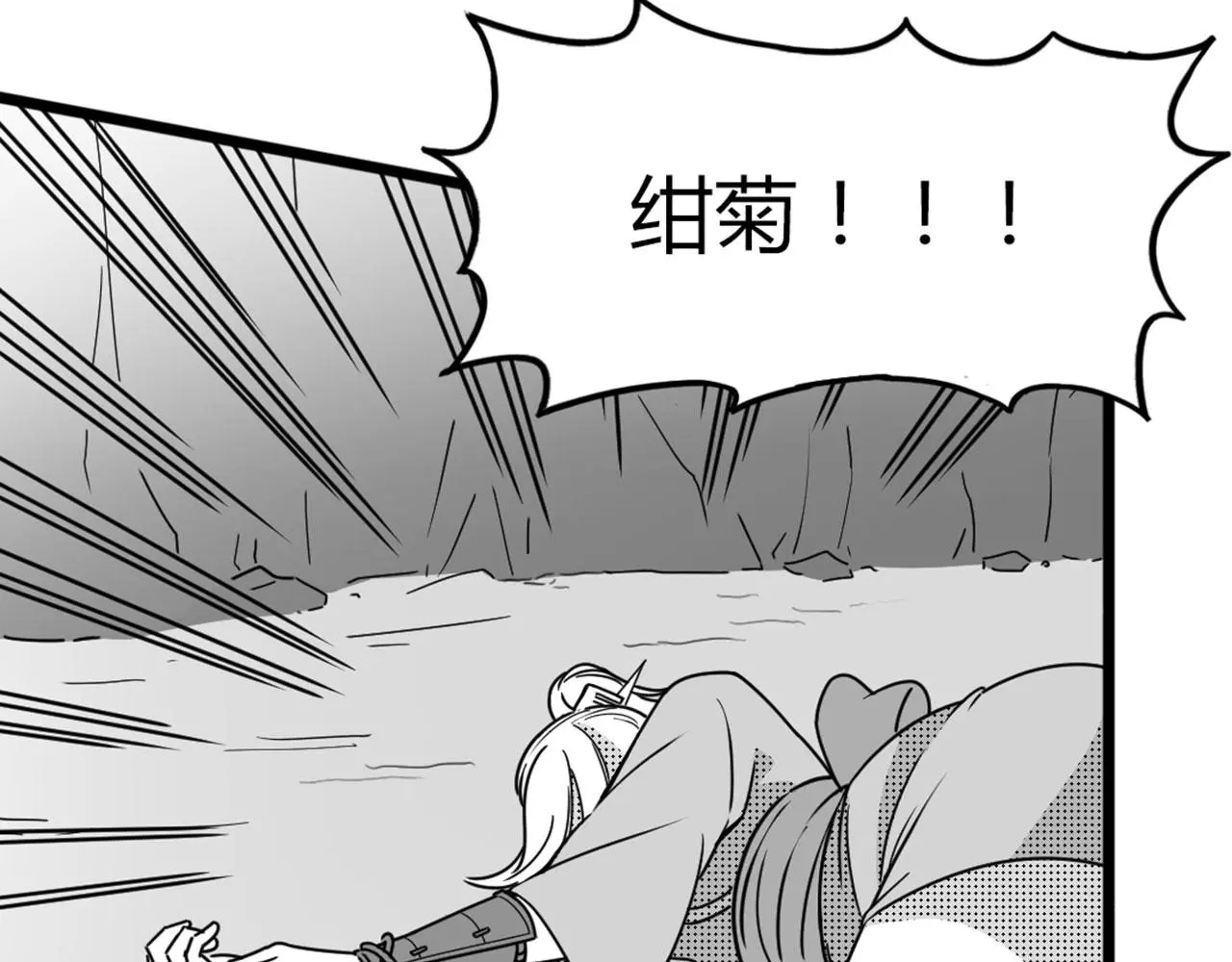 29迎风一刀斩！186