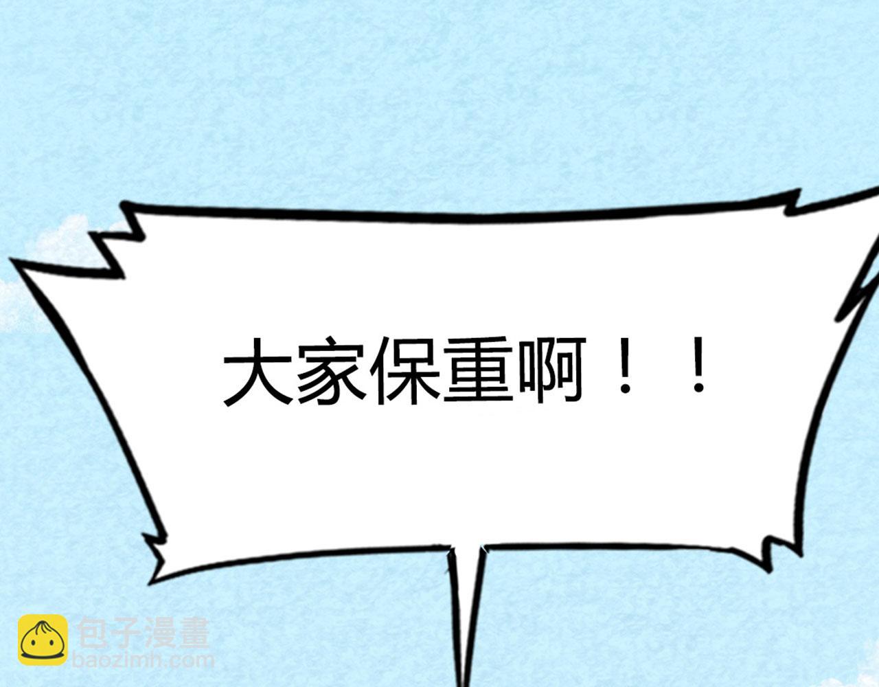 13镇长的三个考验321
