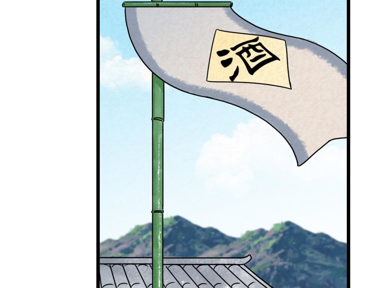 14你的行李我笑纳了！25
