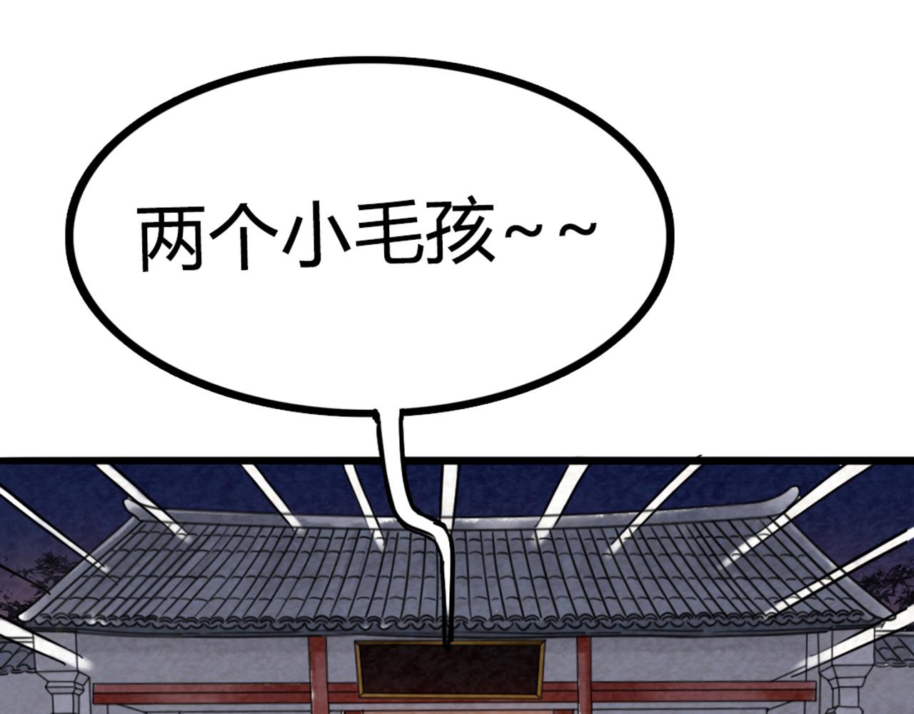 06大人你听我狡辩!!39