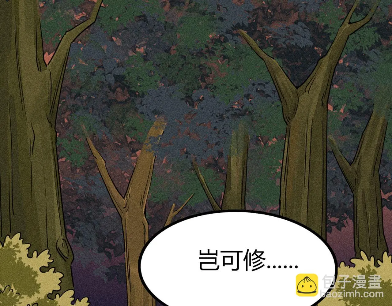 25群狼御狩190