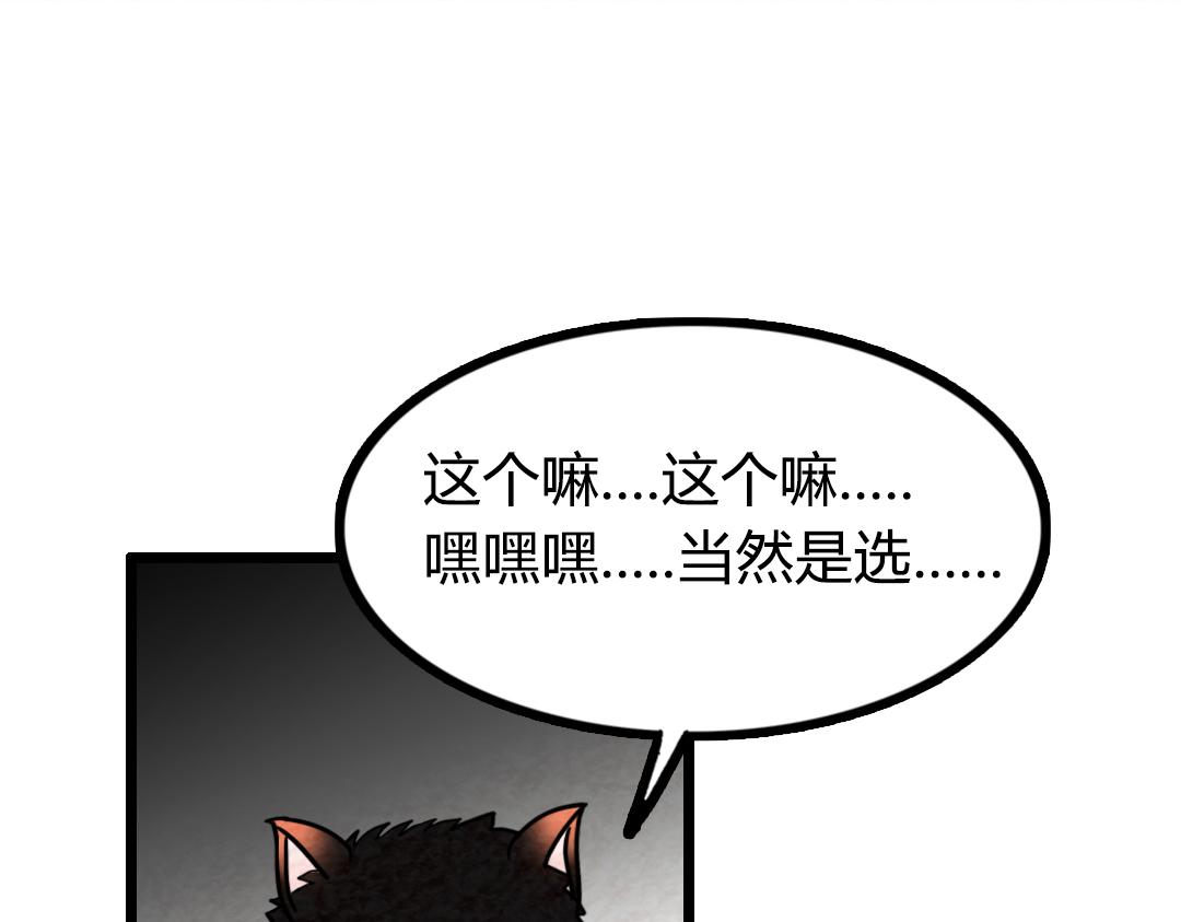 01关于我行侠仗义被打175
