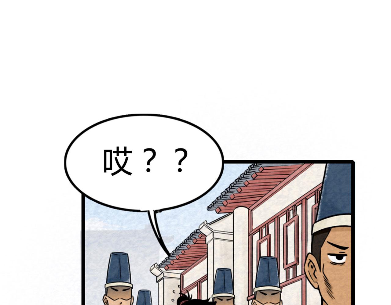 15面摊做错了什么？178