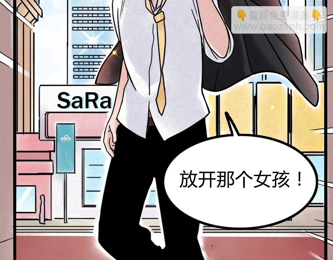 01关于我行侠仗义被打61