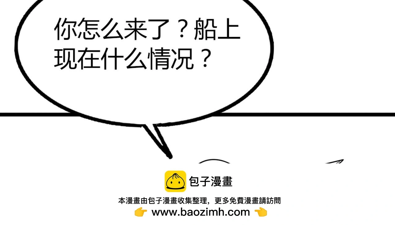 30你真的了解慕容嫣吗？49