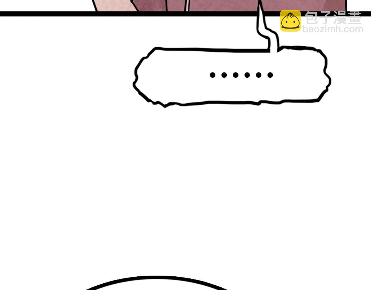 09藏宝洞的秘密366