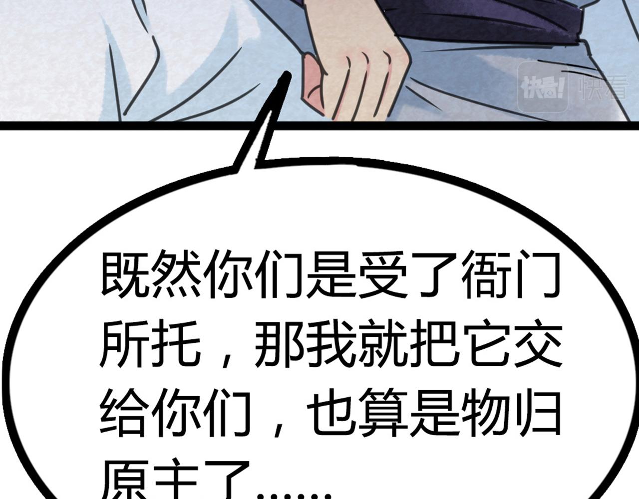 07失踪的县志在哪里！304