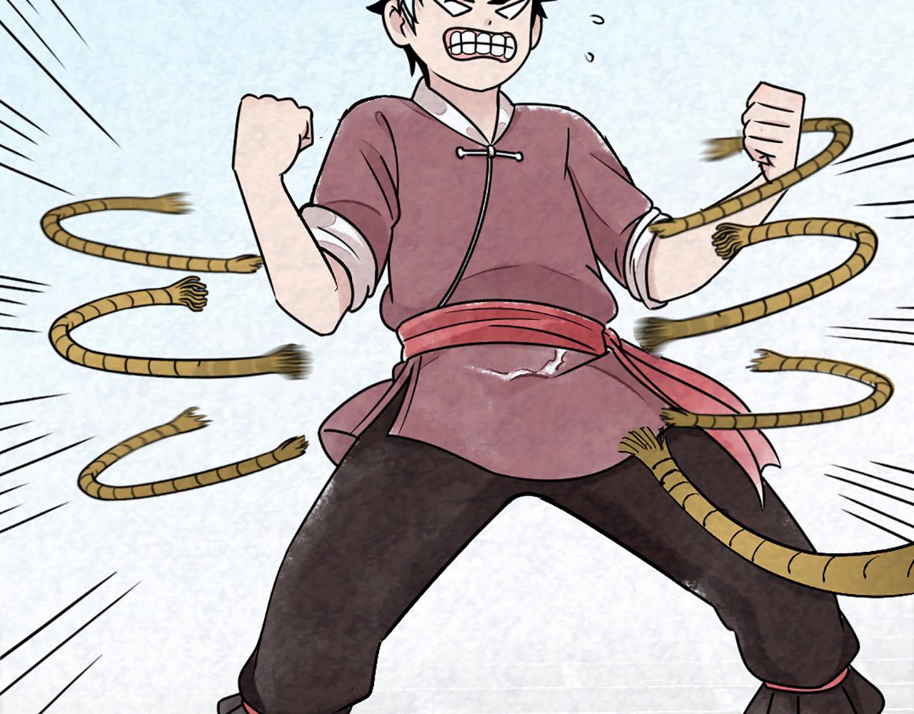 10教练我想学武功！59