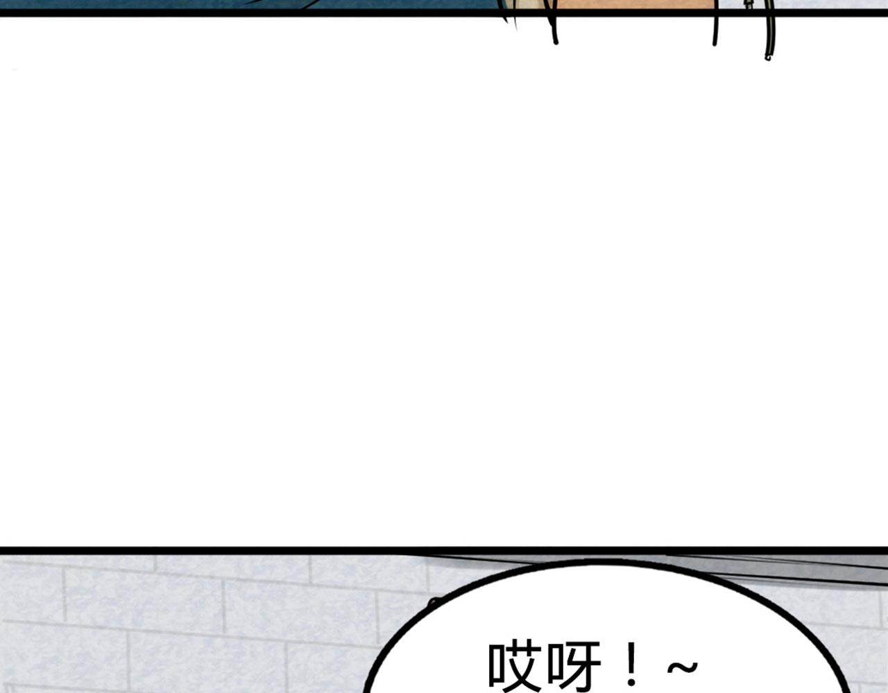 13镇长的三个考验209