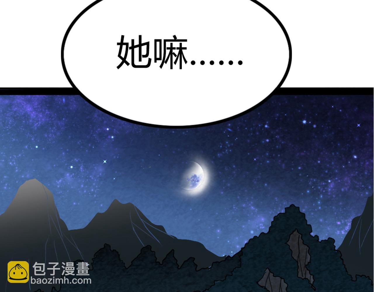04你是风儿，我是沙277