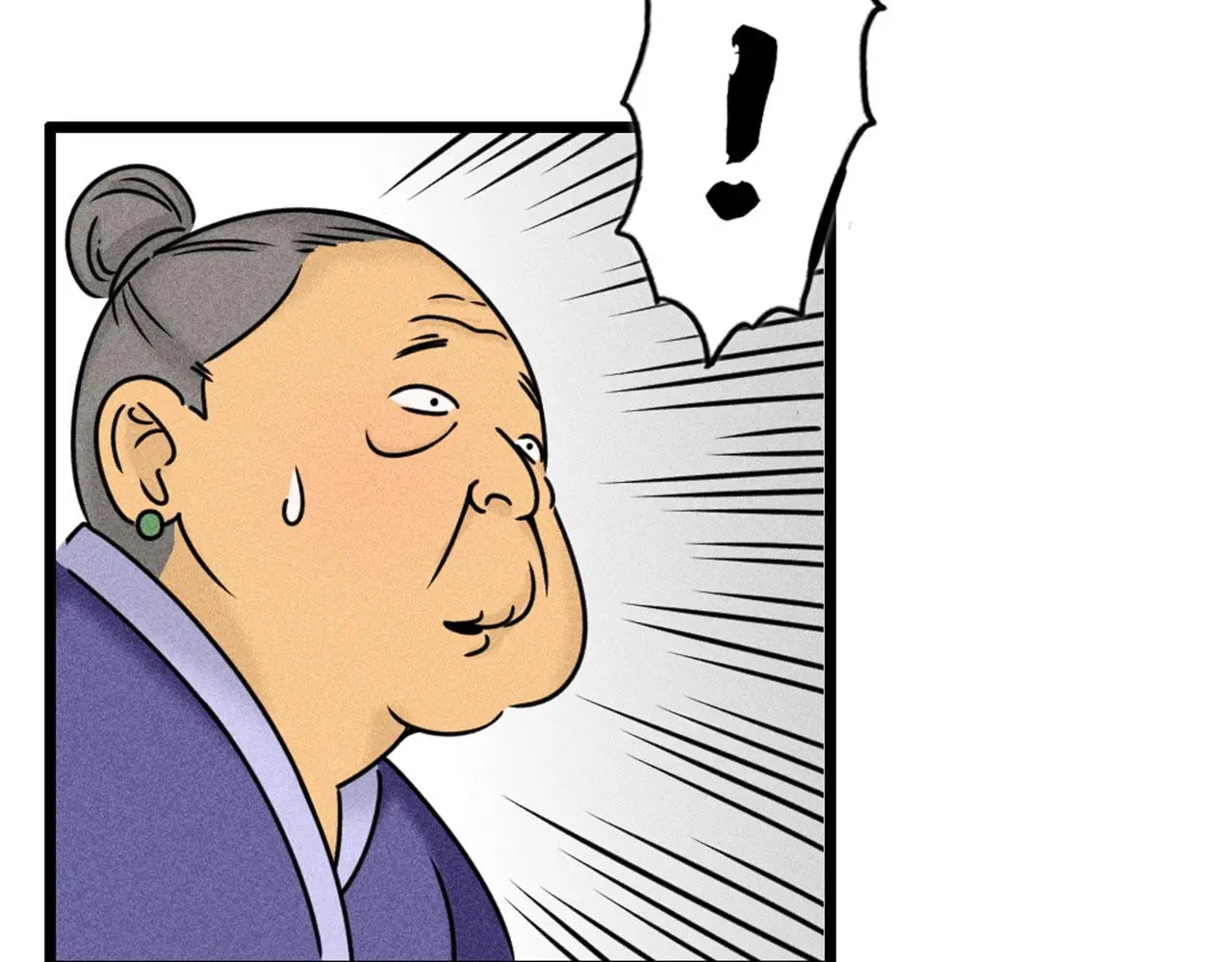 19这个狗蛋很值钱！31