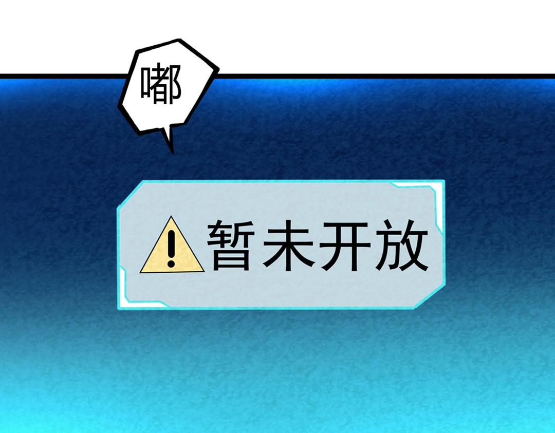 01关于我行侠仗义被打161