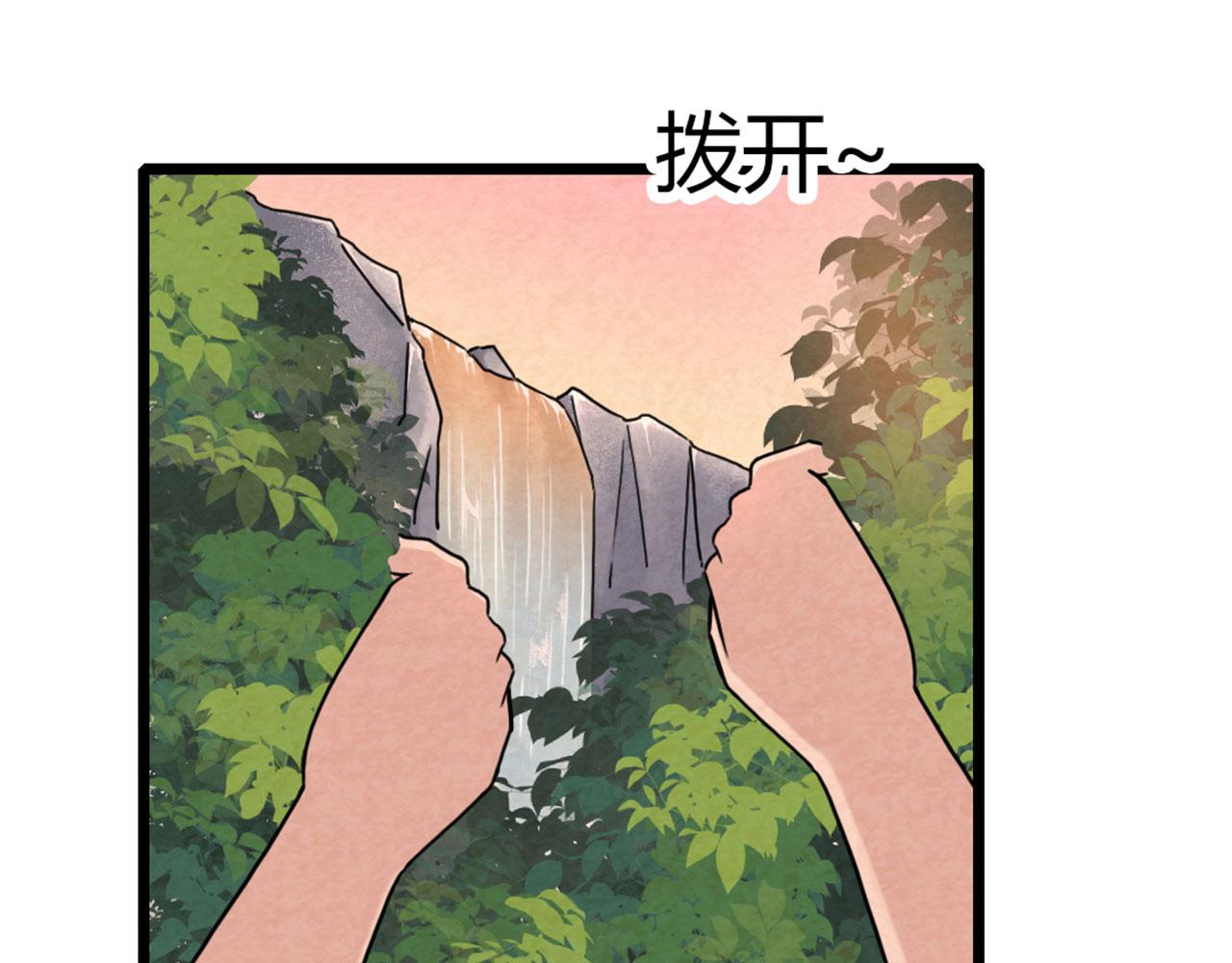 14你的行李我笑纳了！125