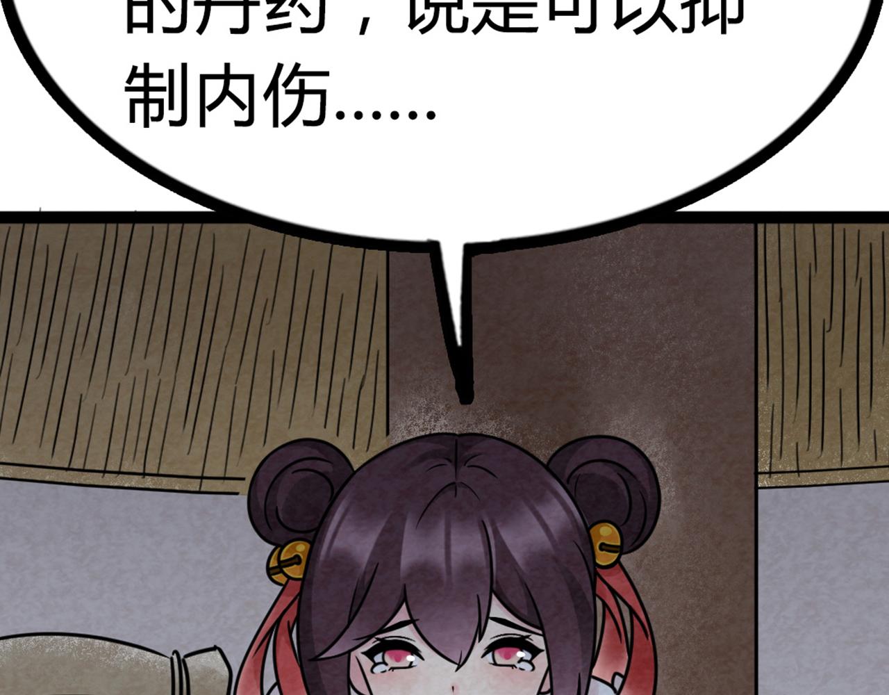 07失踪的县志在哪里！270