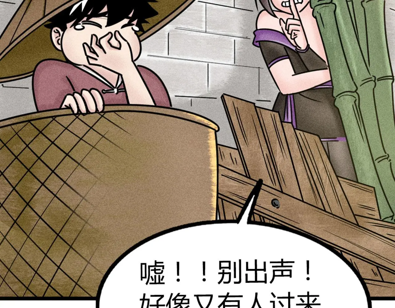 19这个狗蛋很值钱！14