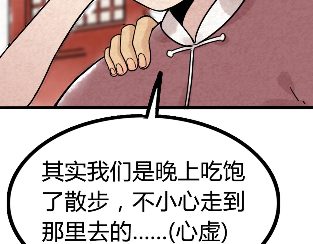 06大人你听我狡辩!!66