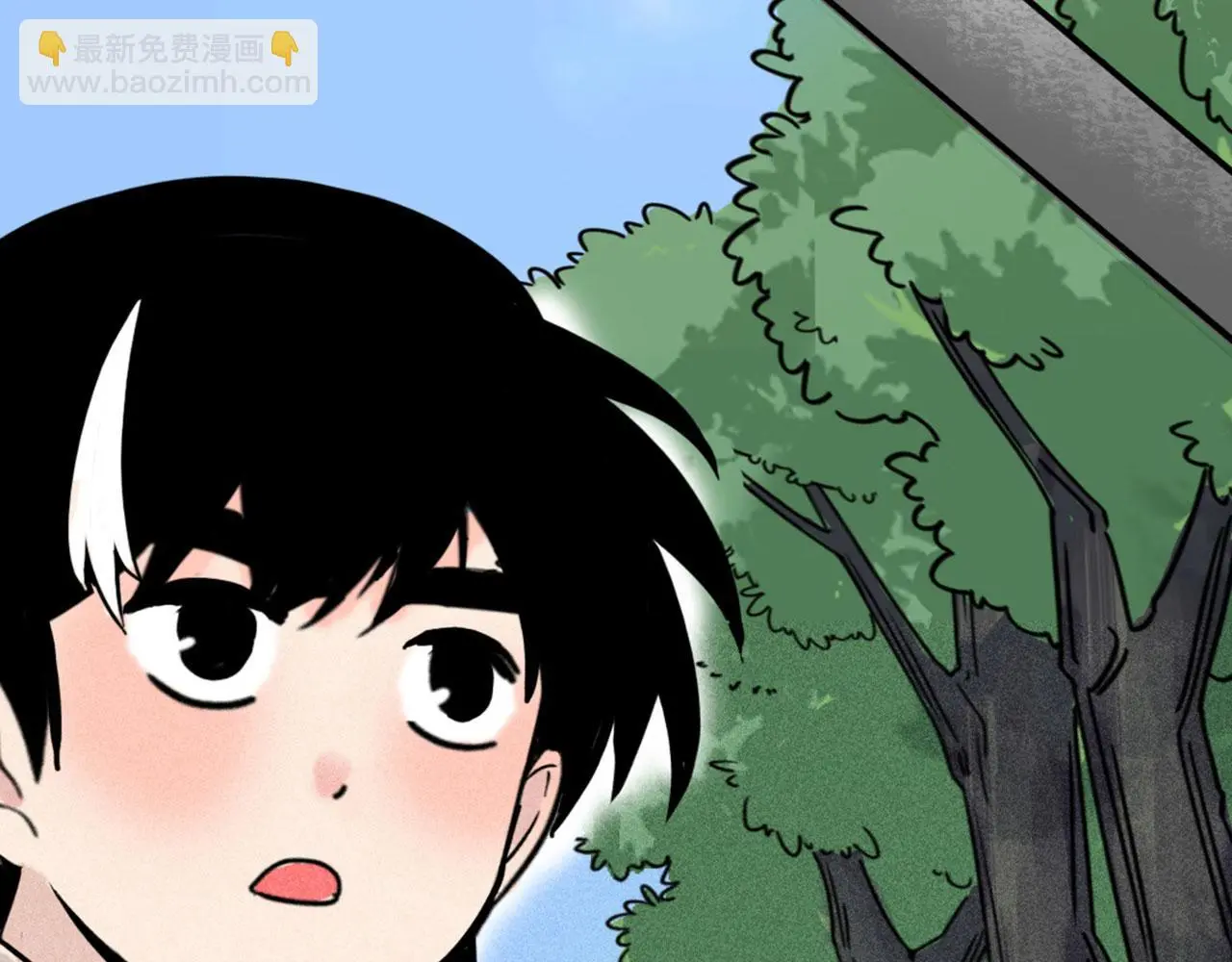 20黑风寨克星297