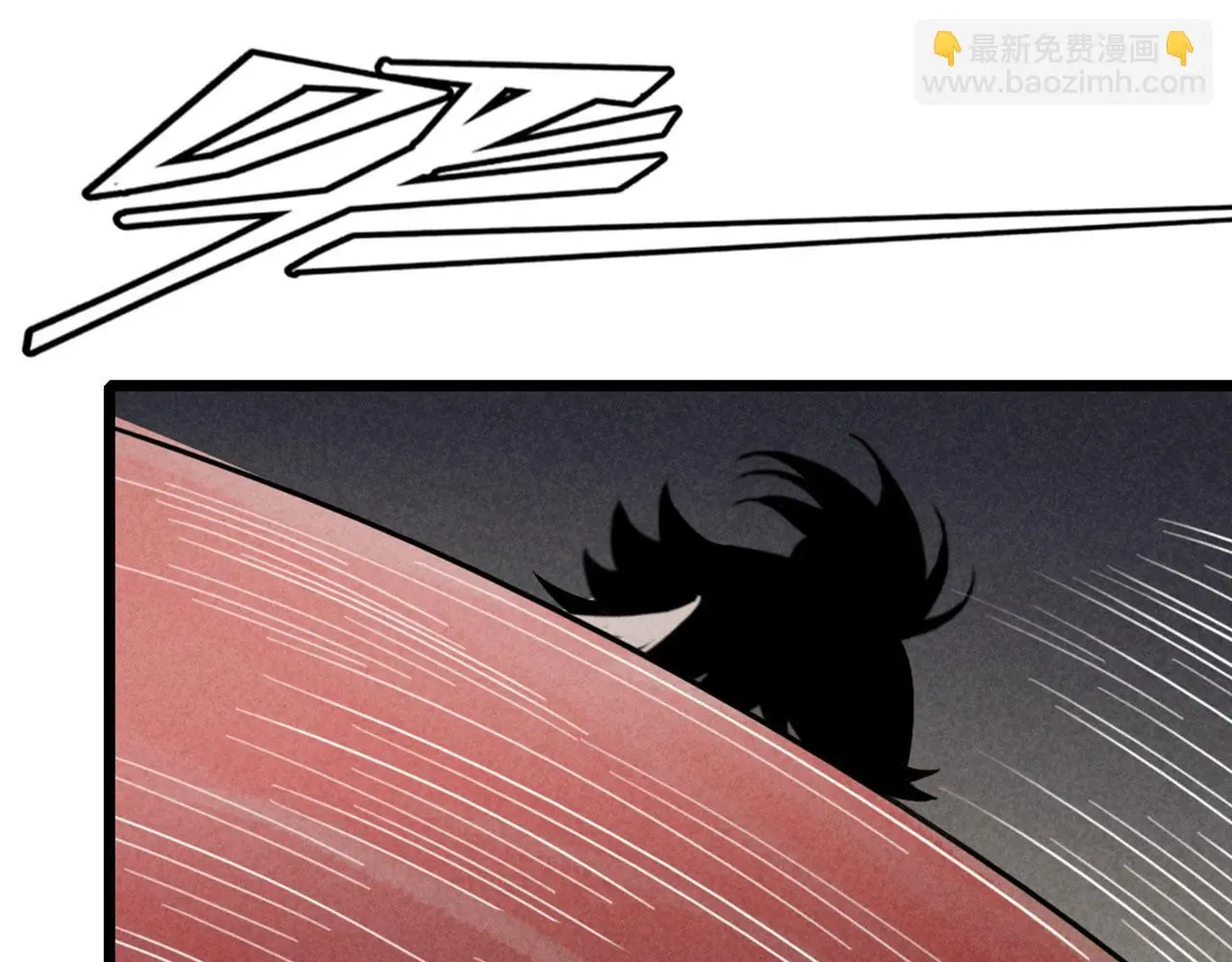 21小姐姐救星80
