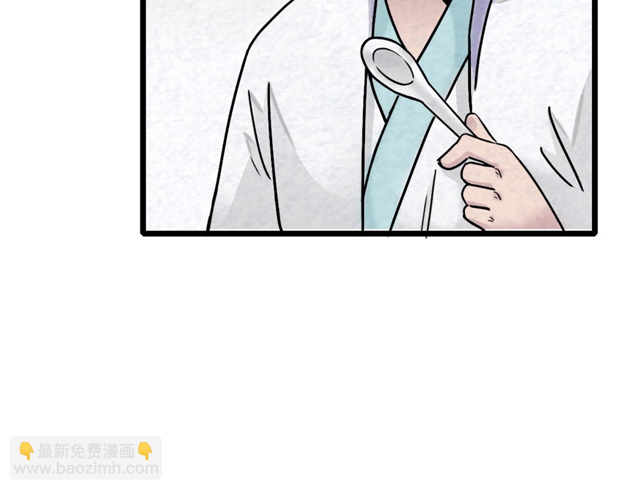 12我是万中无一！150