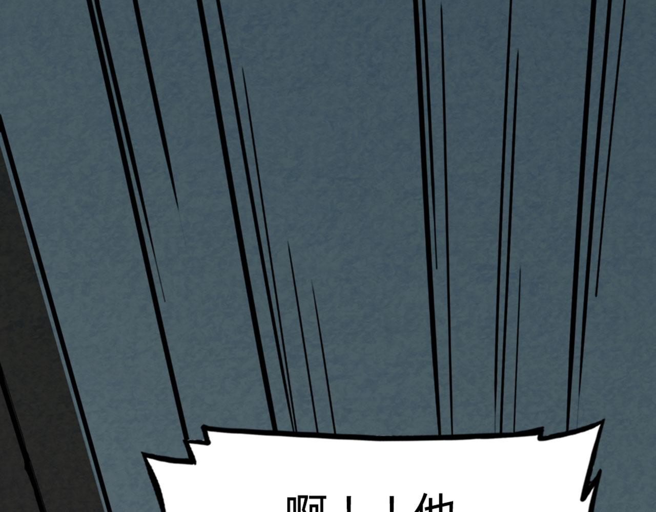 16几张纸的缘分204