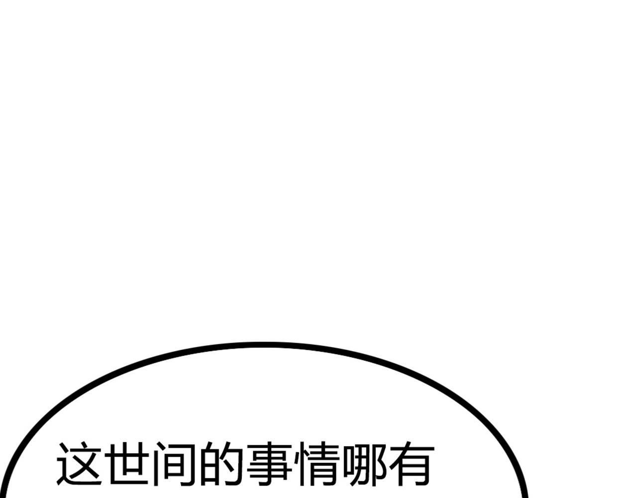 07失踪的县志在哪里！380