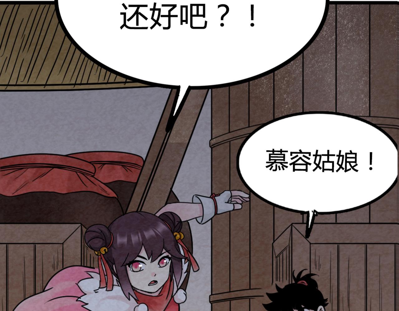 07失踪的县志在哪里！176