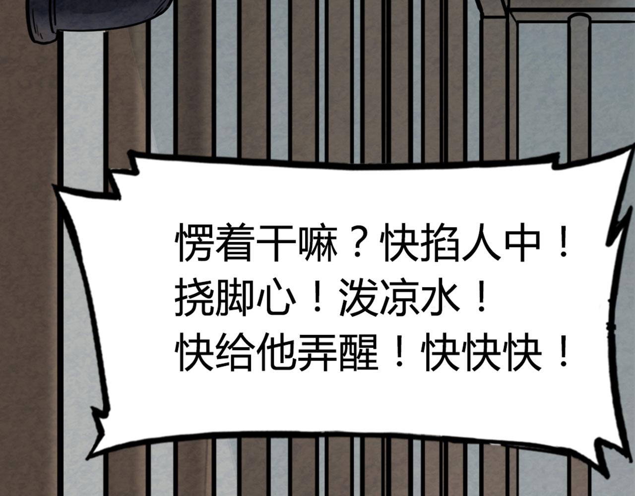 16几张纸的缘分208