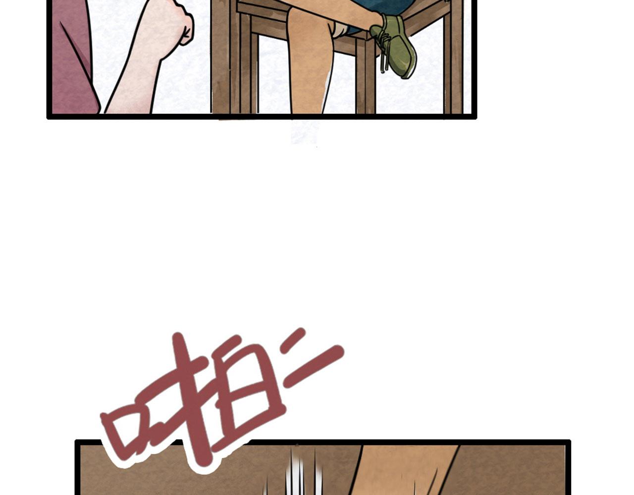 13镇长的三个考验25