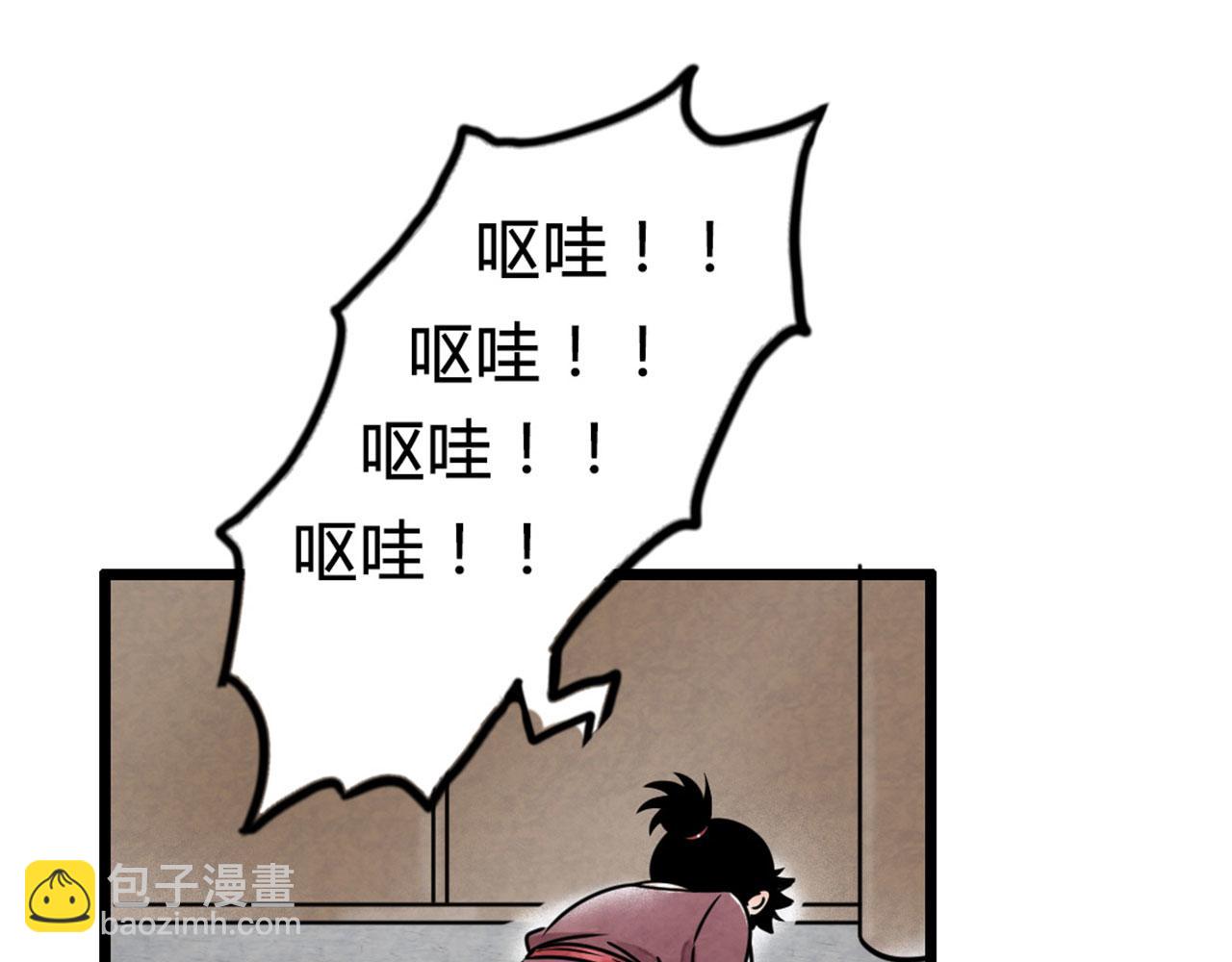 13镇长的三个考验145