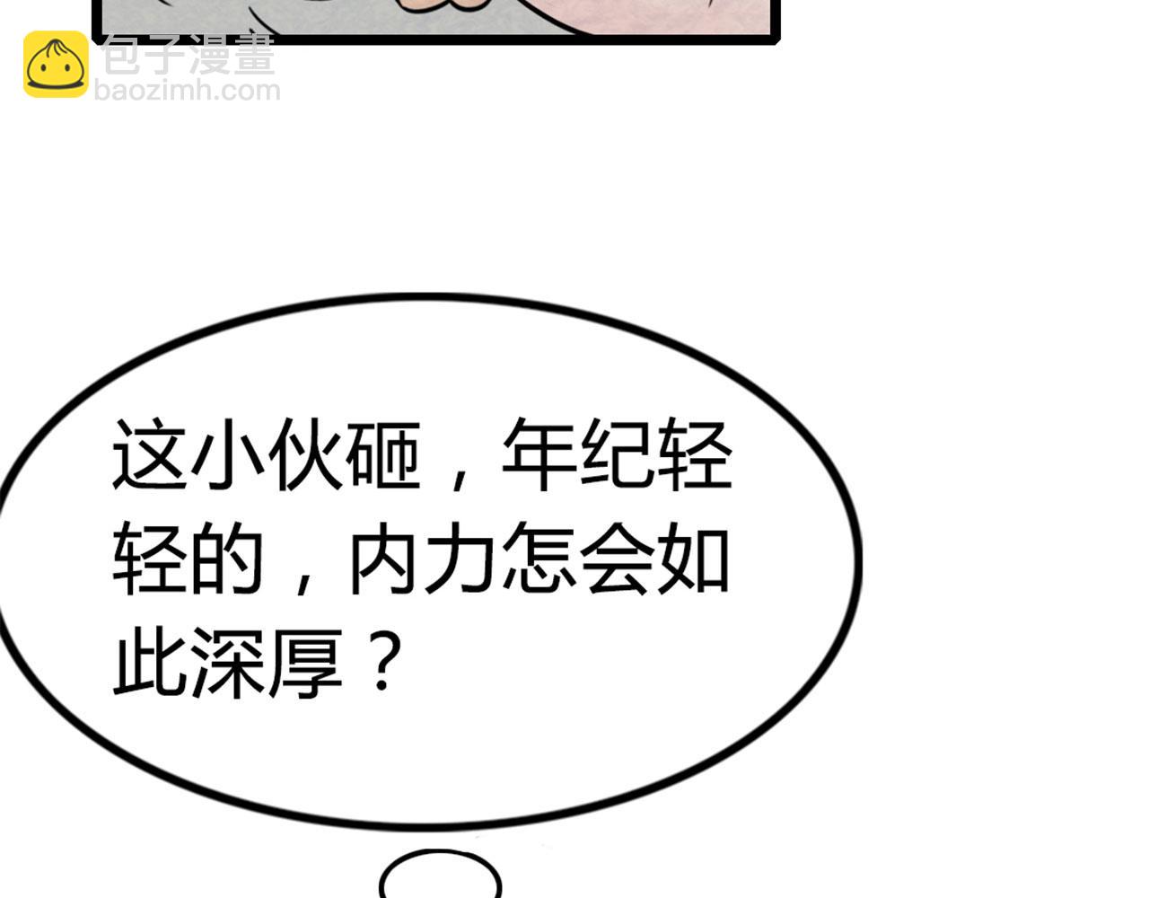 16几张纸的缘分91