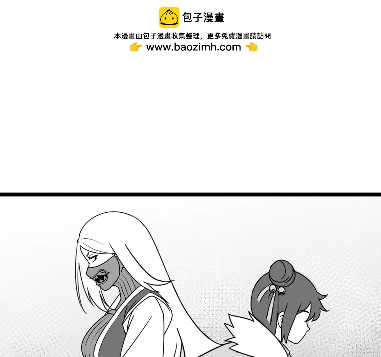 31里应外合！1