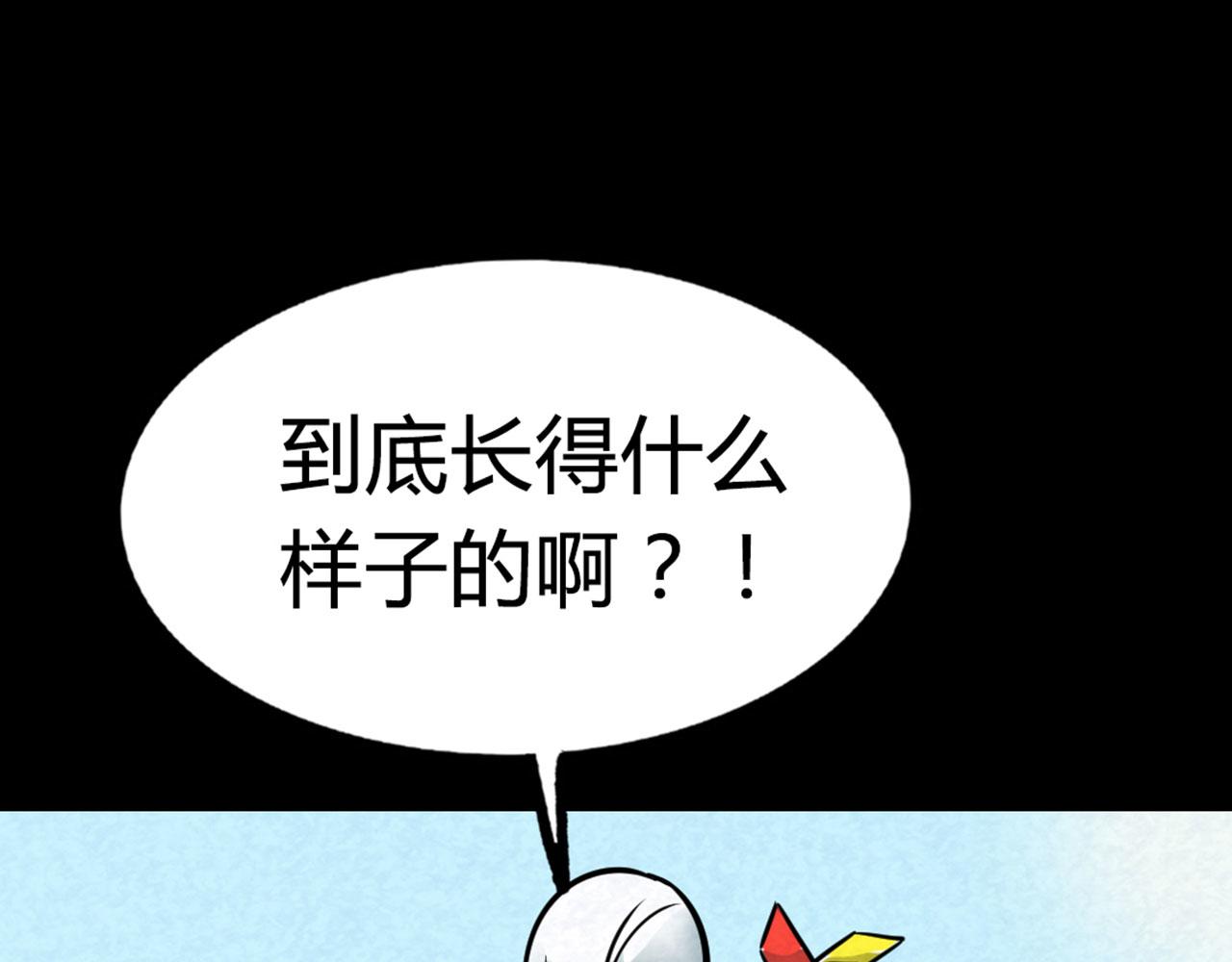 16几张纸的缘分160