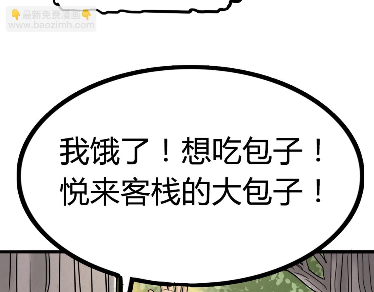 06大人你听我狡辩!!213