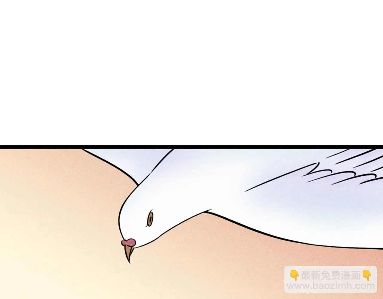 22初遇青龙坛234