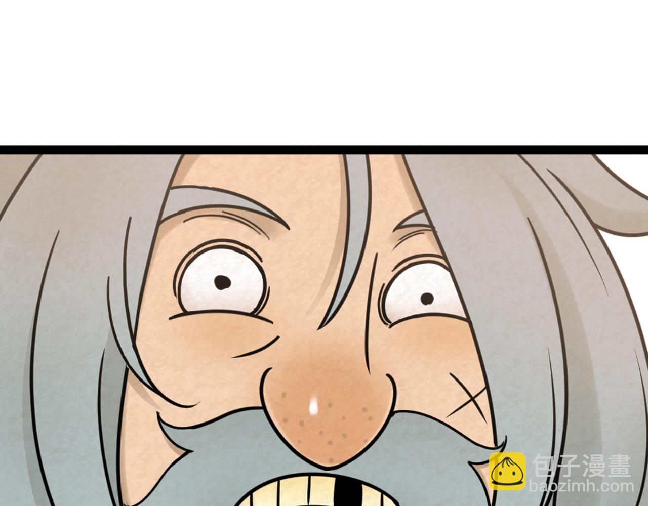06大人你听我狡辩!!272