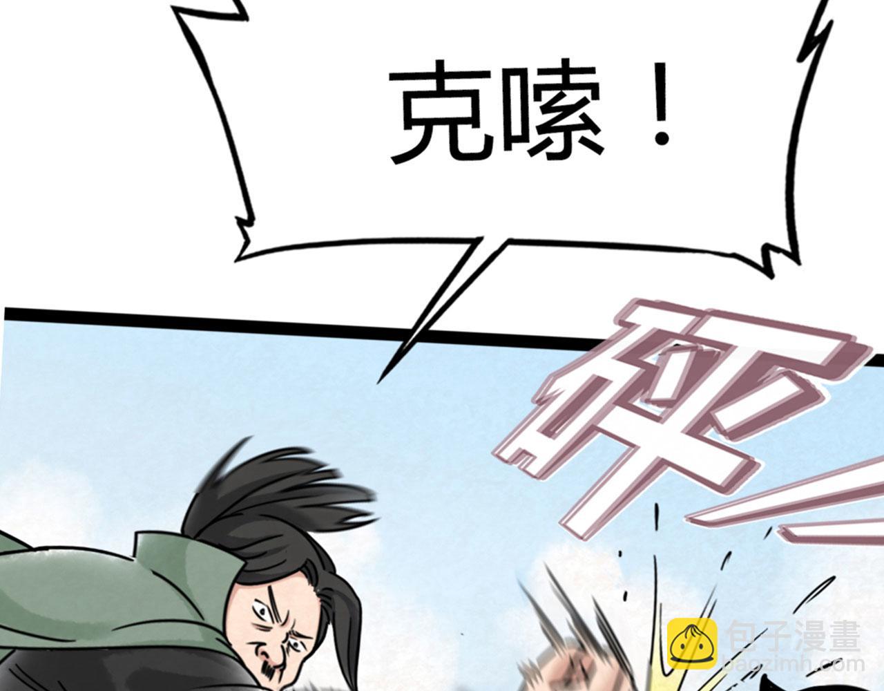 04你是风儿，我是沙168