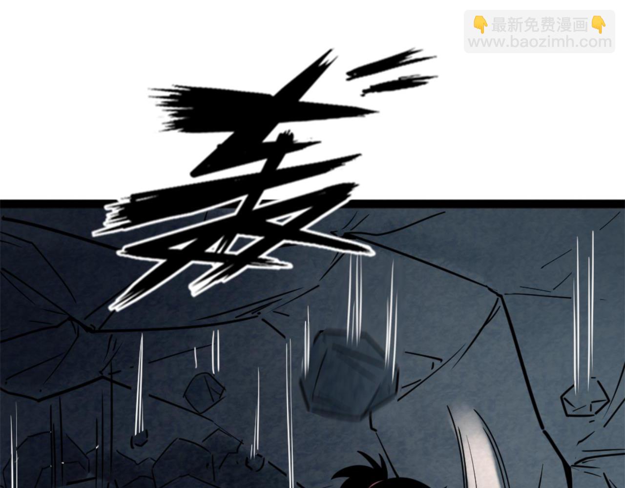 09藏宝洞的秘密275