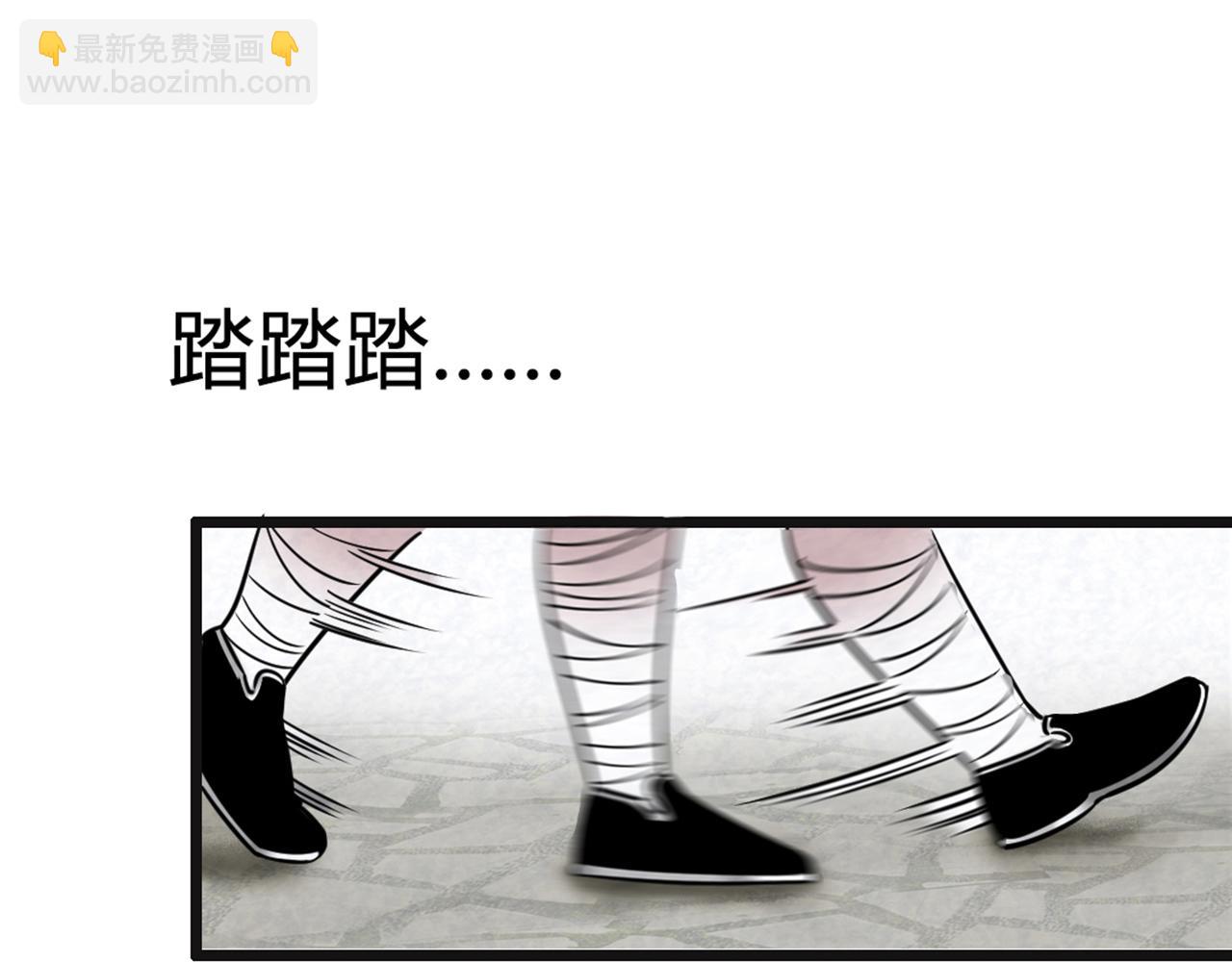 15面摊做错了什么？51