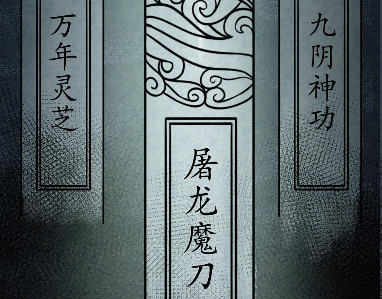 08不要回答他啊！348