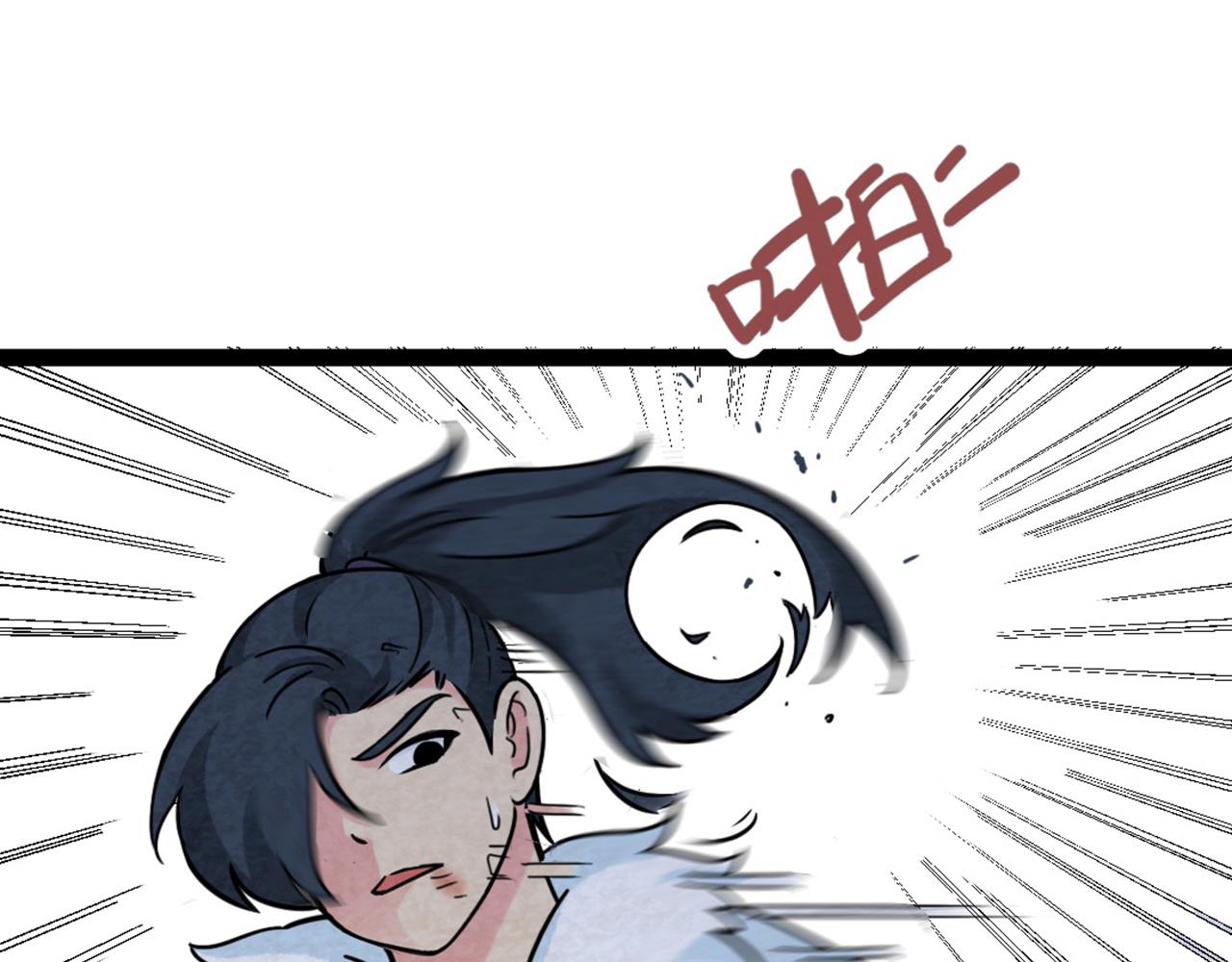 07失踪的县志在哪里！168