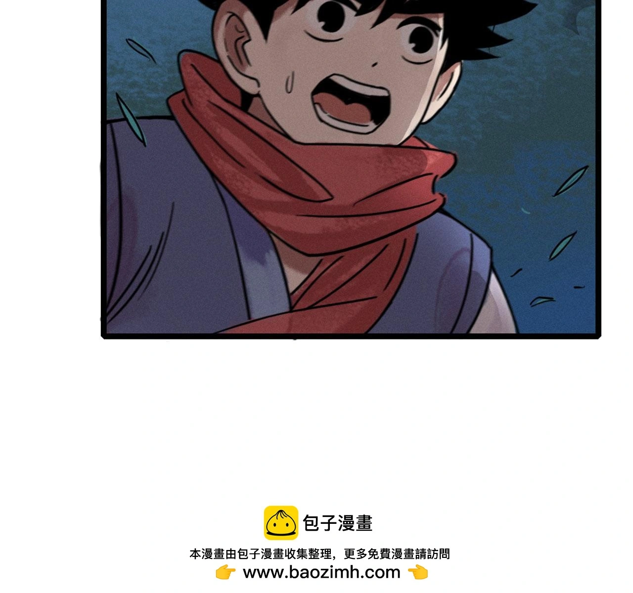 22初遇青龙坛99