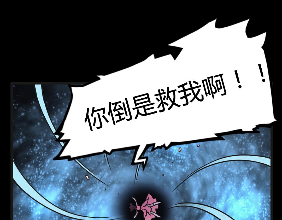 01关于我行侠仗义被打11